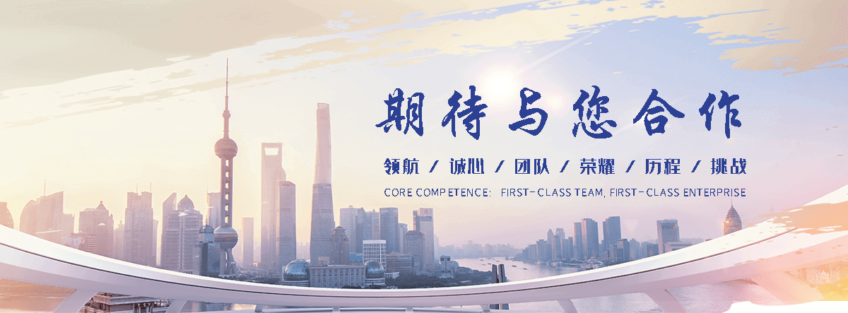 恒纳办公家具(三明分公司)